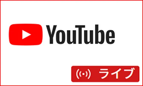 ニコニコのVtuberのyoutube Link