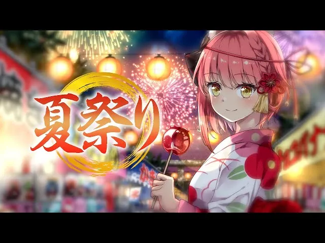 夏祭りを歌う忍者のVtuberの咲夜あずさ