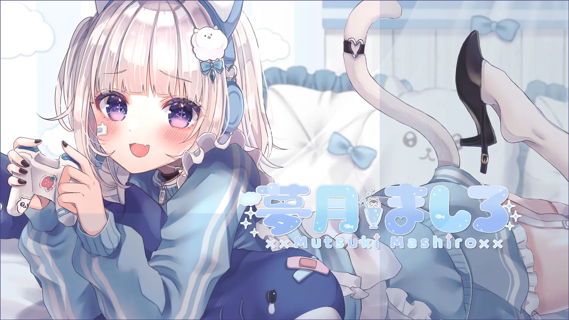 悪魔系VTuber