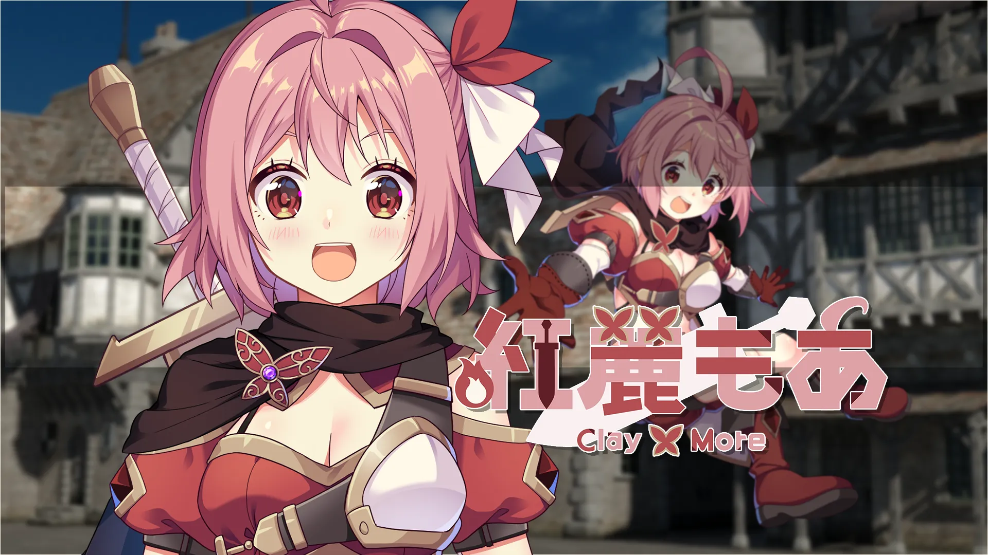 戦士のVTuber