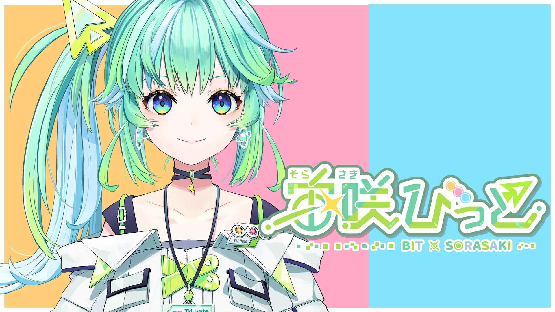 ITエンジニアのVtuber