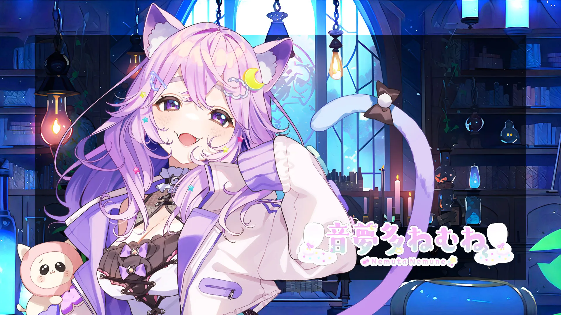 猫又のVTuber