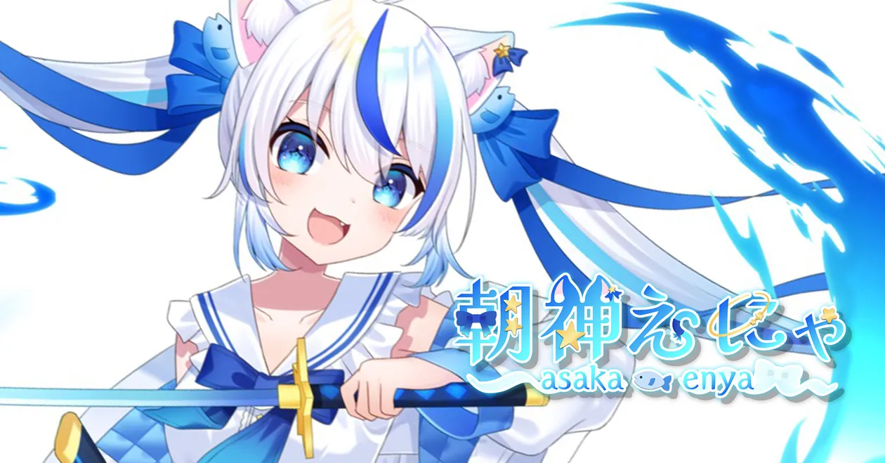 白猫のVTuber