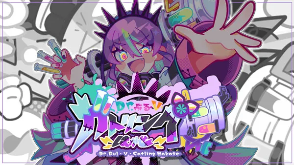 VTuber
