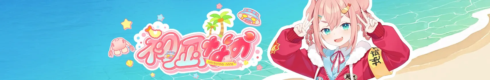 VTuberのバナー