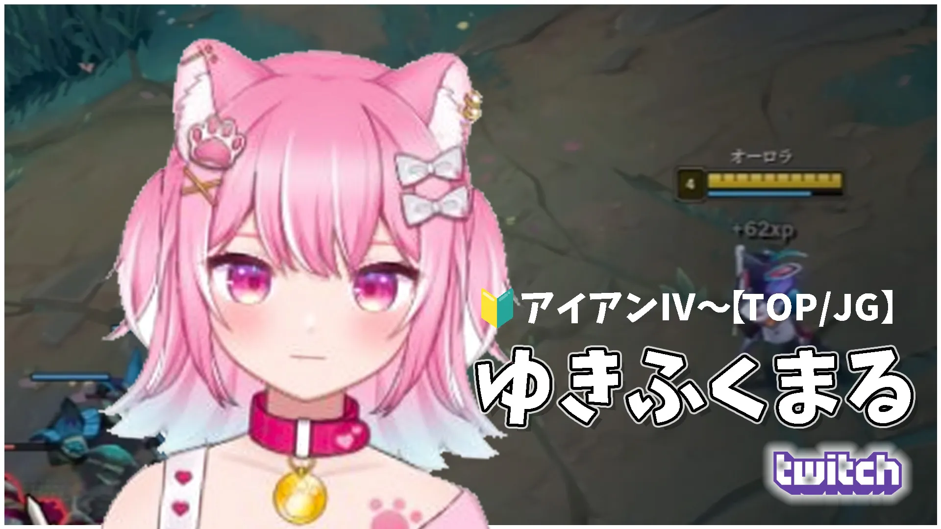ゆきふくまる