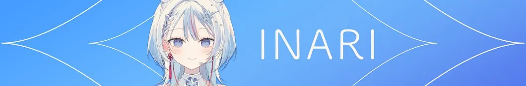 歌うVtuberの久遠たまのCH