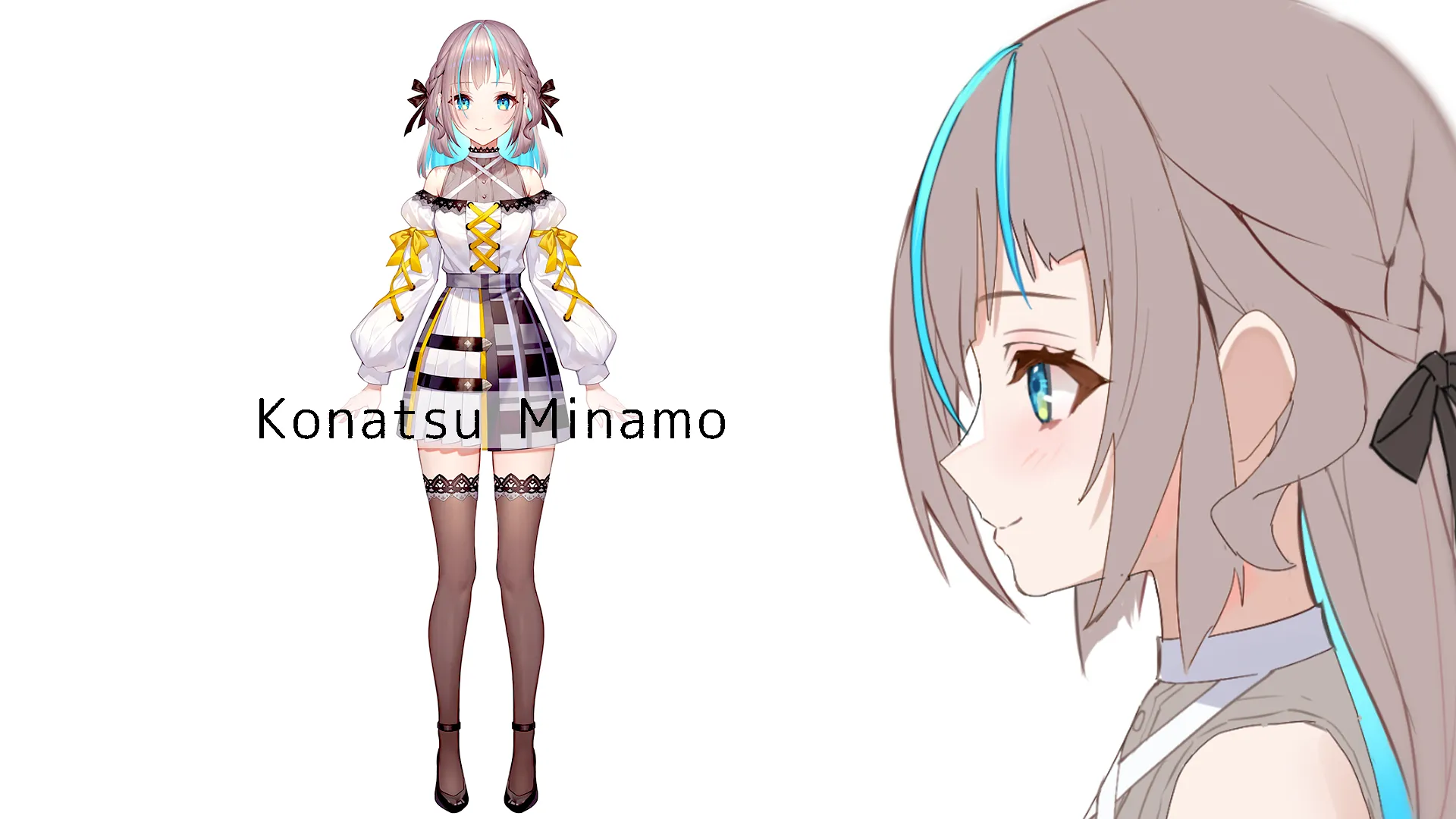 脱普通のVTuber|小夏みなも