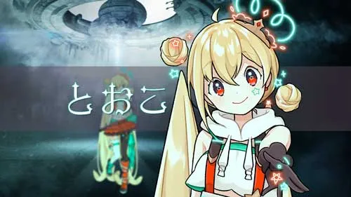 VTuberの紹介 とおこの写真