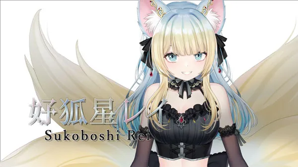 VTuberの好狐星レイの記事サムネイル