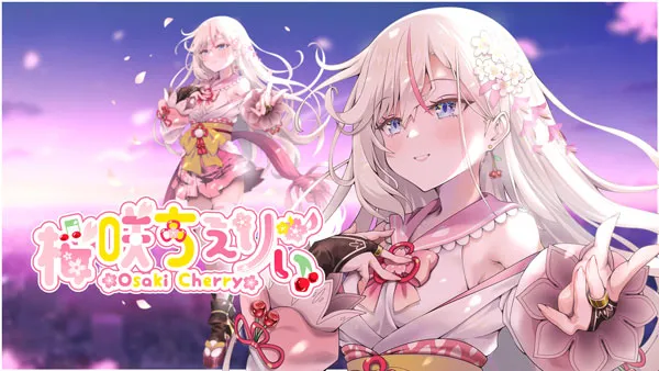 VTuberの紹介 桜咲ちぇりぃ