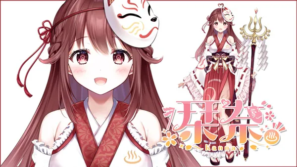 VTuberの紹介 栞奈