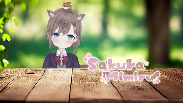 VTuberの紹介 さくらみみる