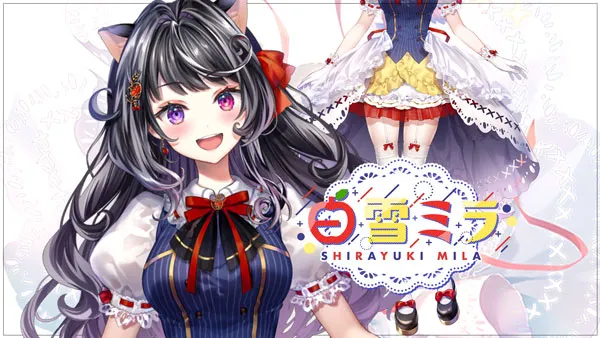 VTuberの紹介 白雪ミラ