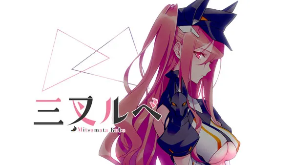 VTuberの紹介 三叉ルベ