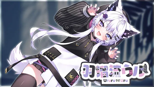 羽瑠流ウルの写真