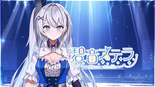 VTuberの紹介 間取かける