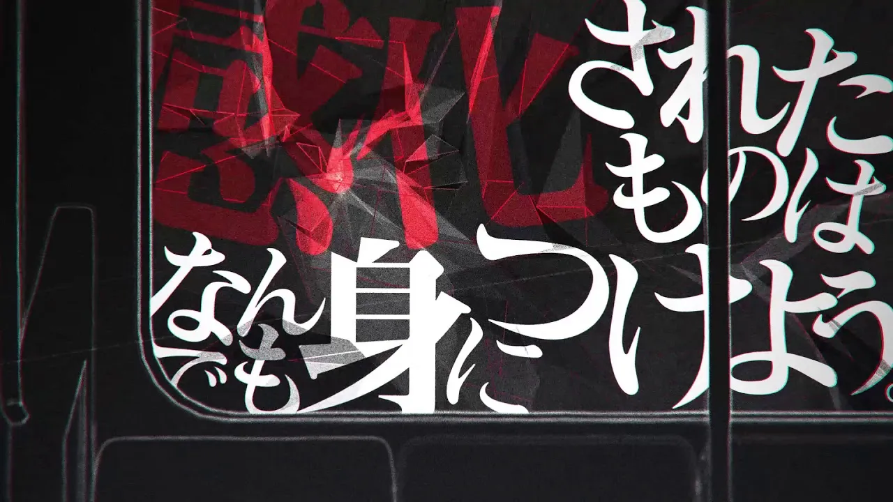 VTuberの紹介 けいた