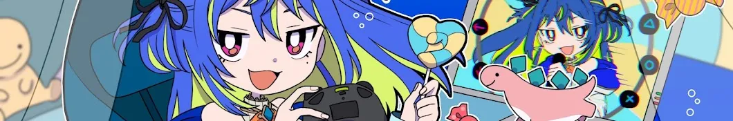 歌うVtuberの涼海ネモのCH