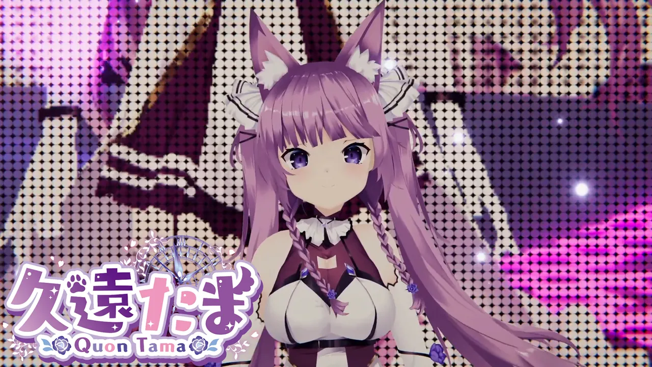 VTuberの紹介 久遠たま