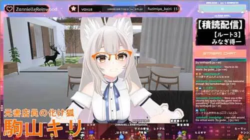 VTuberの駒山キリのpicture