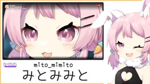 VTuberの紹介 みとみみと
